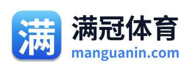 满冠体育